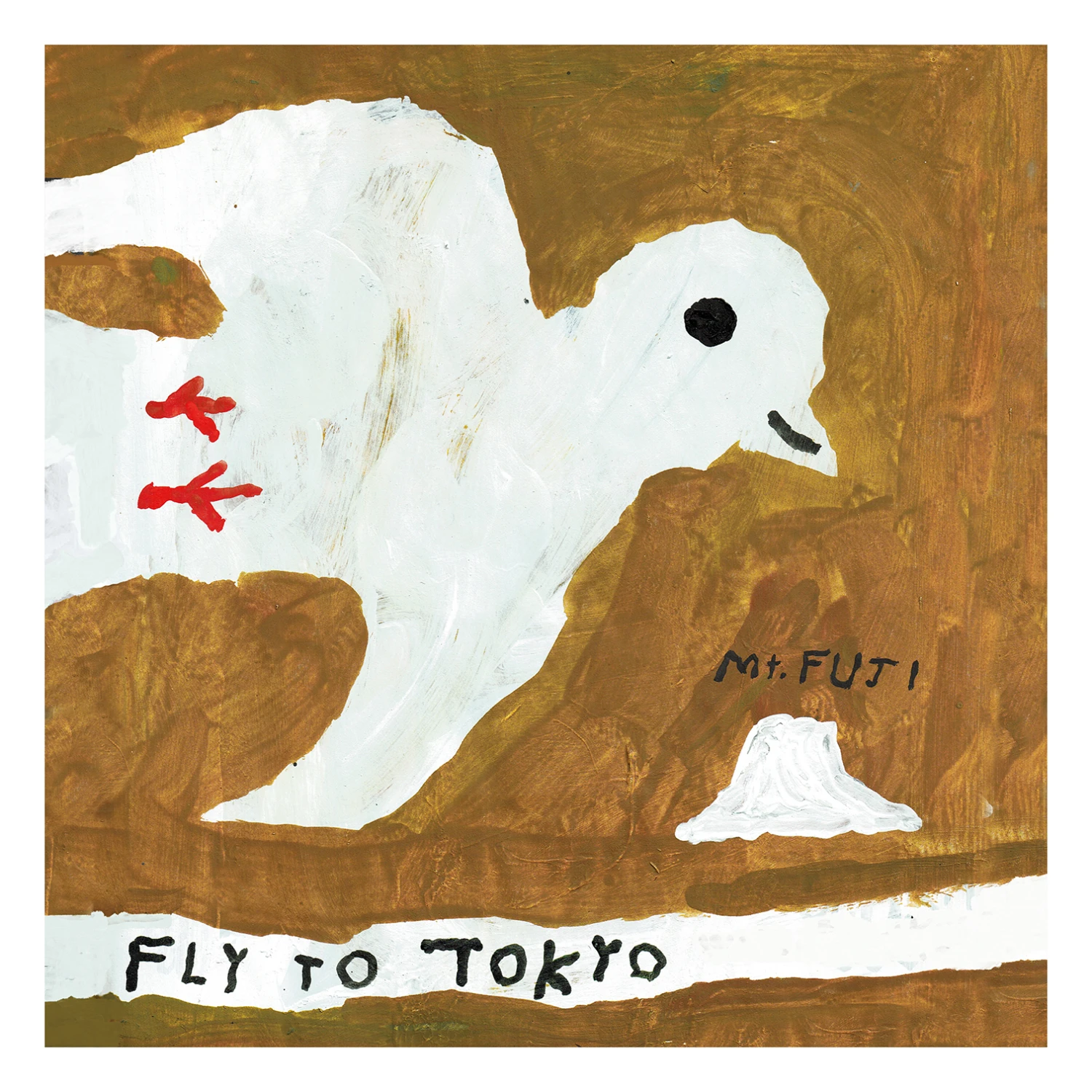Fly To Tokyo Poster 1 Fly To Tokyo Poster